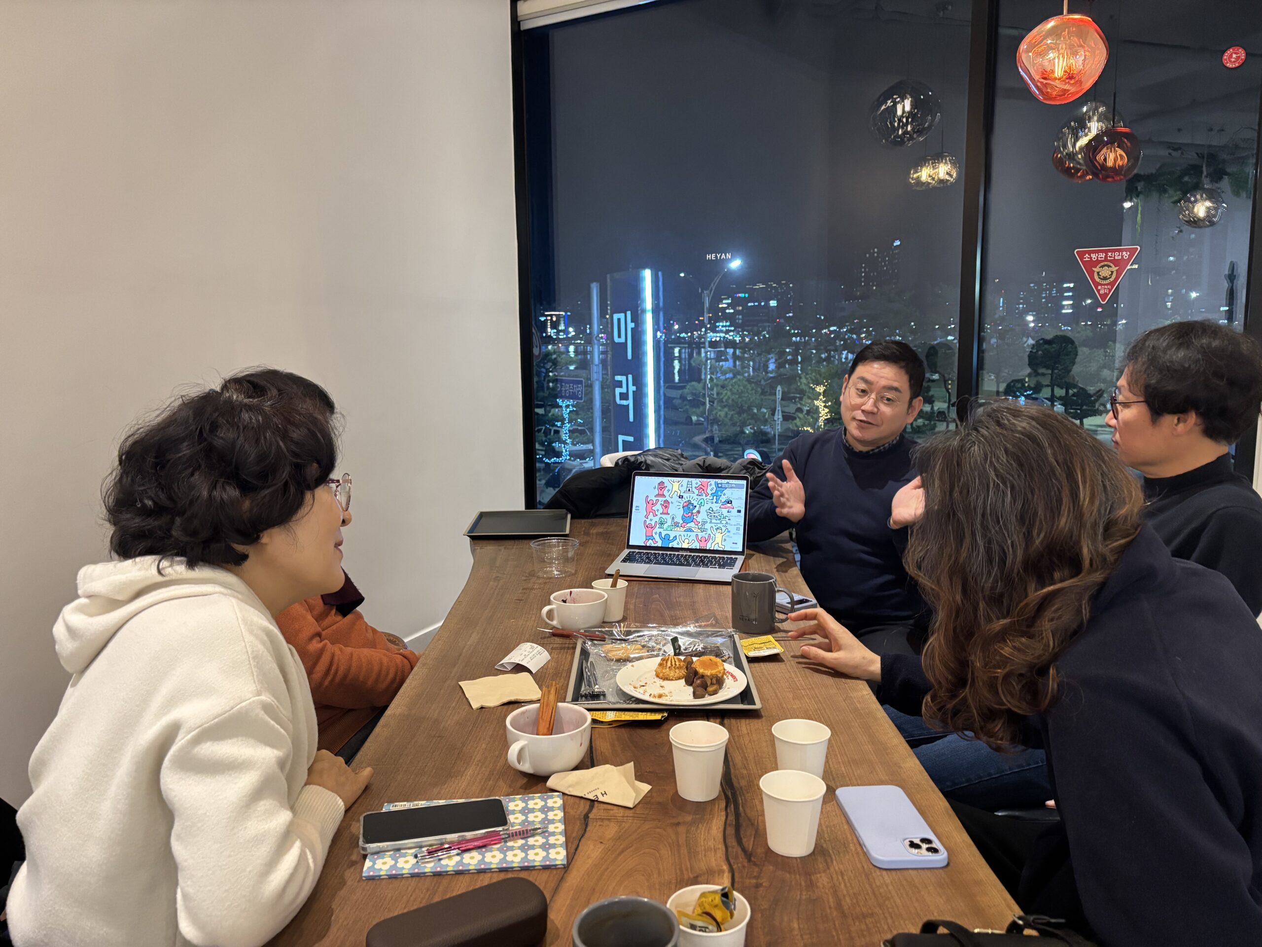 Digger 활동 모습